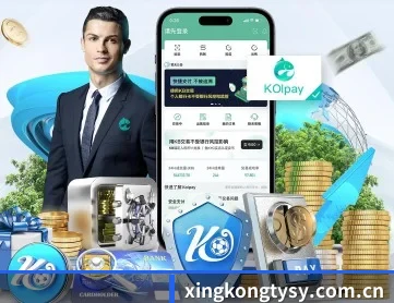 星空体育首页 APP 深度功能